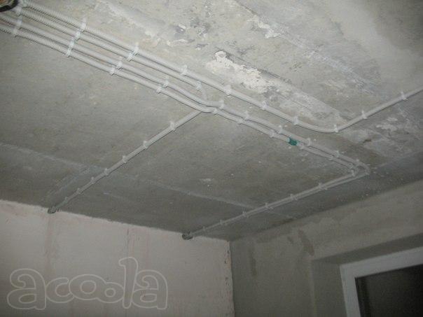 Электромонтажные работы и сантехнические работы