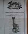 Дробилка молотковая (измельчитель древесной щепы)
